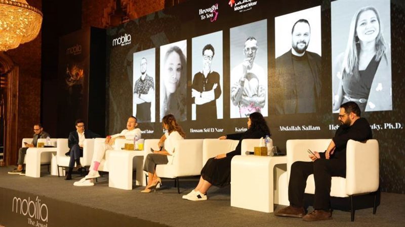 مؤتمر الاعلان عن