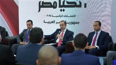 حملة المرشح الرئاسي عبد الفتاح السيسي تستقبل وفد حزب المؤتمر