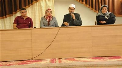 ندوة تثقيفية بجامعة الوادي الجديد حول الحفاظ على البيئة من منظور ديني