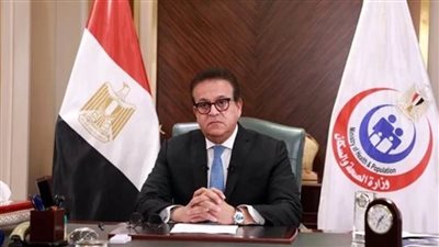 الصحة تقدم 299 ألف خدمة صحية مجانية خلال أمس