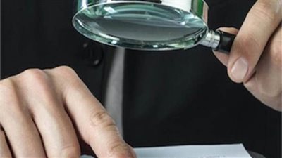 خبراء قانون: عقوبة التزوير فى محررات رسمية تصل إلى 15 سنة