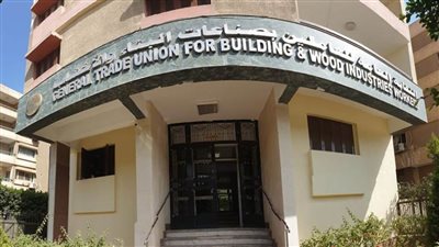 نقابة العاملين بالبناء والأخشاب تطالب المجتمع الدولي بتحمل مسؤوليته تجاه القضية الفلسطينية