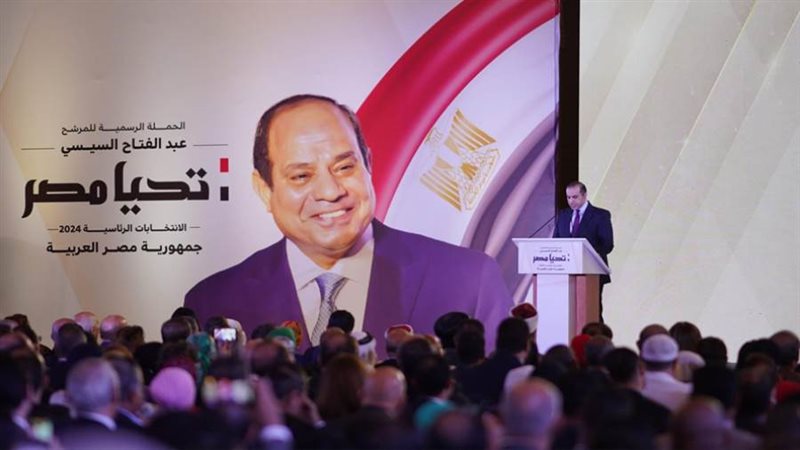 انطلاق حملة المرشح