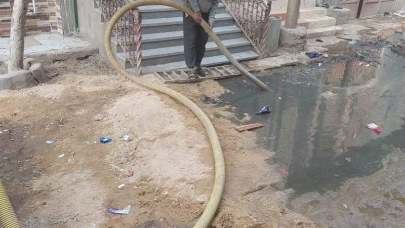 شفط تجمعات المياه