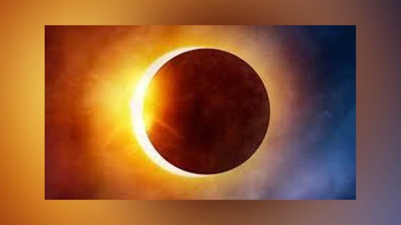 كسوف الشمس الحلقي