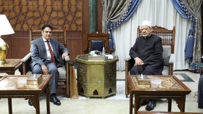 مشيخة الازهر