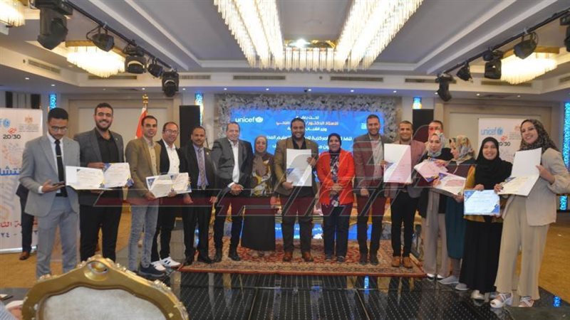 فاعليات المؤتمر