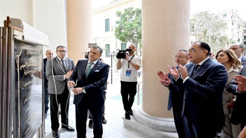 المتحف اليوناني الروماني