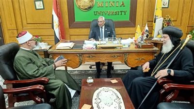 رئيس جامعة المنيا يشدد على الروابط القوية والأخوة التي تربط جميع فئات وأطياف المجتمع