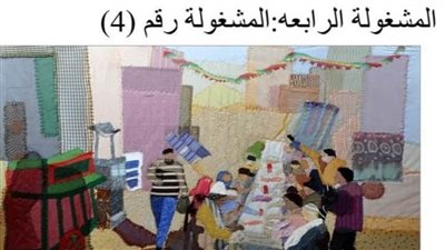 «فن الأبليك».. ضمن فعاليات منتدى الإبداع البصري لـ «قصور الثقافة»