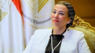وزيرة البيئة تشكر 