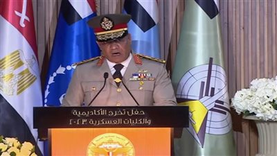 مدير الأكاديمية العسكرية: مصر تشهد تخطي كل التحديات لتحقيق كل الإنجازات