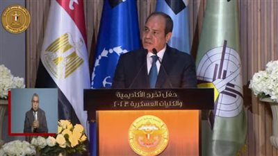 عاجل.. الرئيس السيسي يوضح موقف مصر من القضية الفلسطينية 