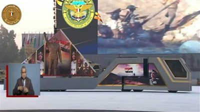 بالفيديو...تحية للرئيس الراحل السادات ضمن فعاليات حفل تخرج دفعة جديدة من الكليات العسكرية