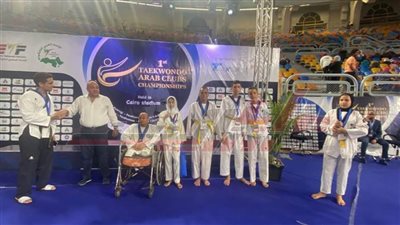 أبطال تايكوندو مطوبس يحصدون خمس ميداليات ذهبية وميدالية فضية