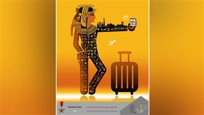 إعلان الفائزين بمسابقة الأزهر الدولية للكاريكاتير والبورتريه الموسم الثاني