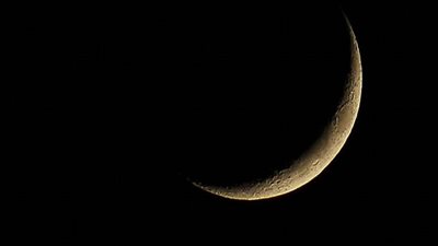 معهد الفلك: غرة شهر ربيع الآخر الاثنين المقبل وعدته 30 يوما