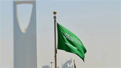 المملكة تدخل موسوعة 