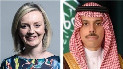 وزيرا خارجية السعودية وبريطانيا يبحثان آخر المستجدات وتطورات الأوضاع في غزة ومحيطها
