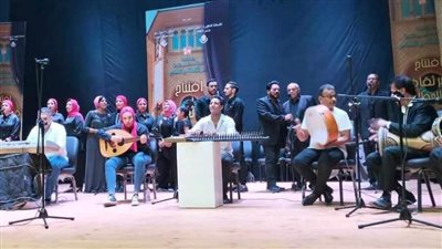 بعرض لفرقة كفر الزيات.. 