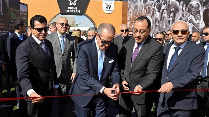 جانب من مراسم الاحتفال