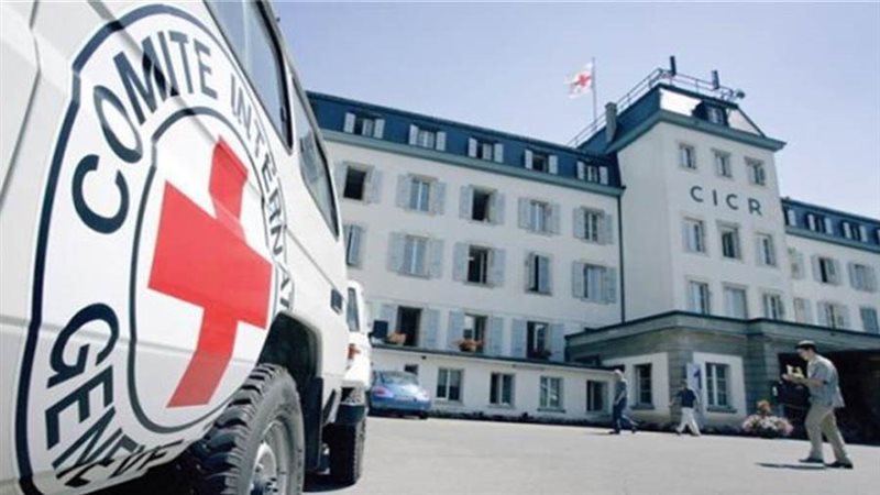 الصليب الأحمر الدولي