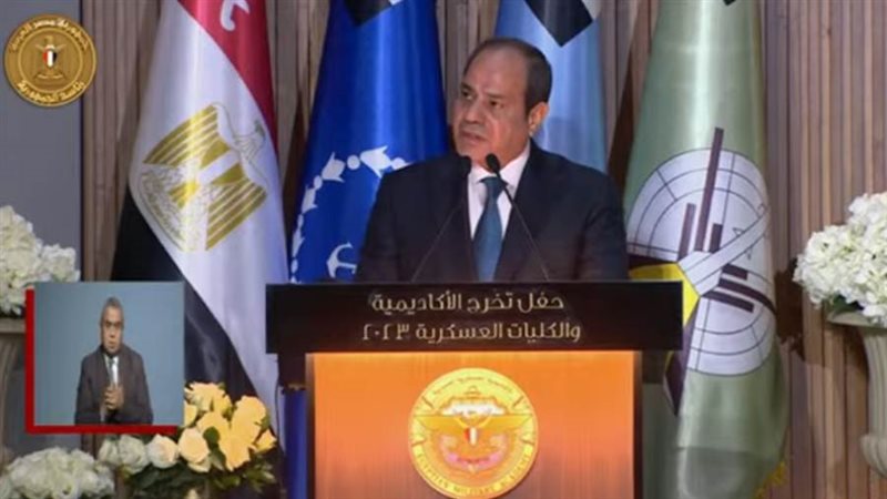 الرئيس السيسي