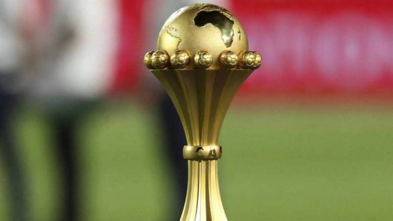 كأس الأمم الإفريقية