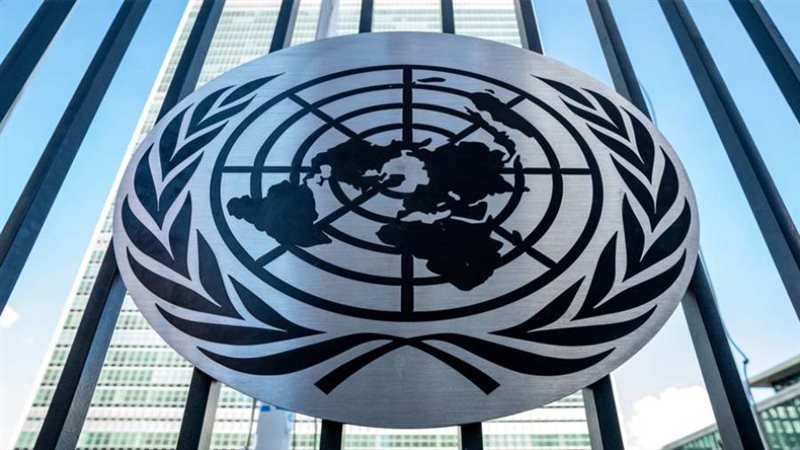 الأمم المتحدة