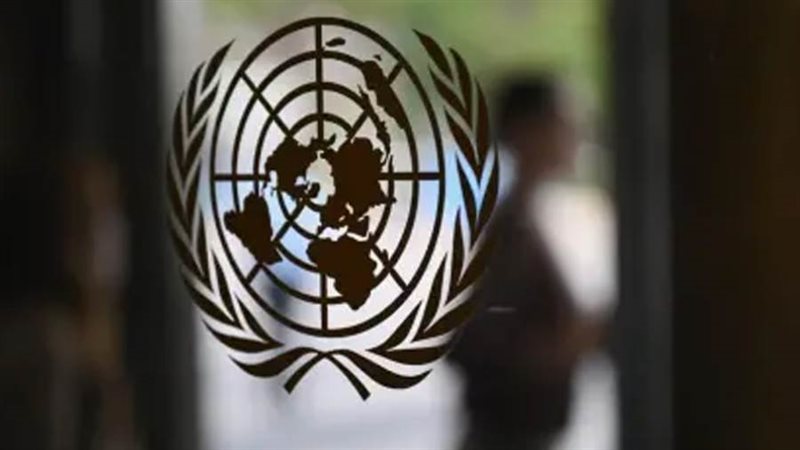 الأمم المتحدة