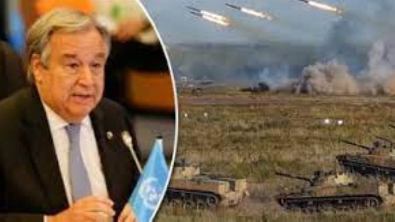 الأمم المتحدة