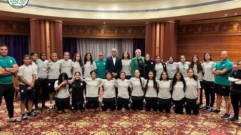 منتخب الناشئات