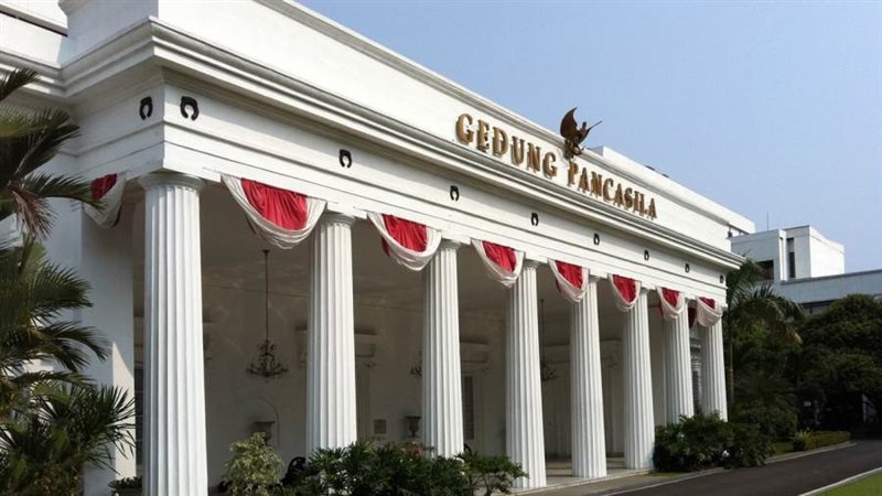 الخارجية الإندونيسية
