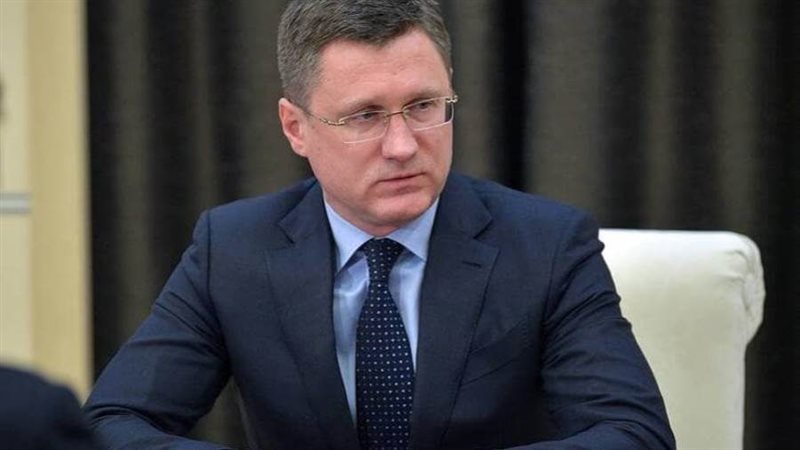 ألكسندر نوفاك