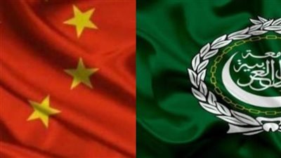 خبراء يؤكدون الترابط العربي الصيني إطار مبادرة الحزام والطريق