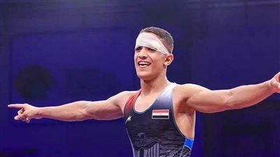 تعرف على قائمة فراعنة المصارعة بالمونديال العالمي للشباب