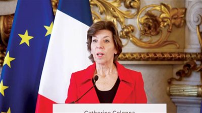 عاجل.. وزيرة الخارجية الفرنسية تبدأ زيارة إلى مصر اليوم