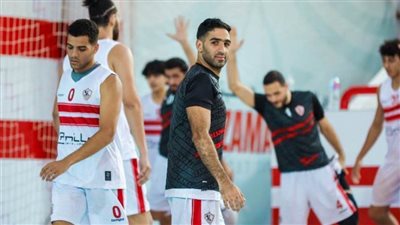 غيابات الزمالك قبل مواجهة الأهلي في سوبر السلة.. تحديد موقف خالد عبدالناصر