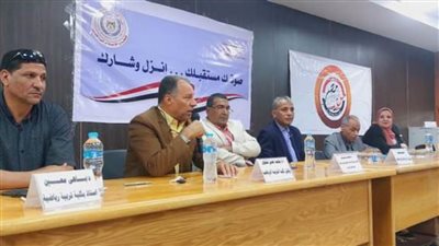 إعلام الخارجة يطلق حملته (صوتك مستقبلك انزل وشارك) بجامعه الوادي الجديد