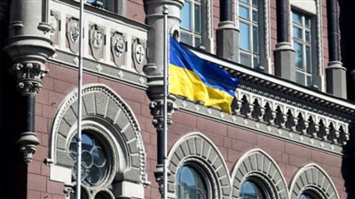 كييف: صندوق التنمية الأوكرانية التابع لصندوق النقد الدولي جمع 14 مليون دولار حتى الآن