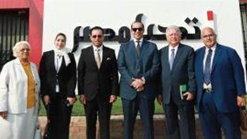 بوابة روز اليوسف