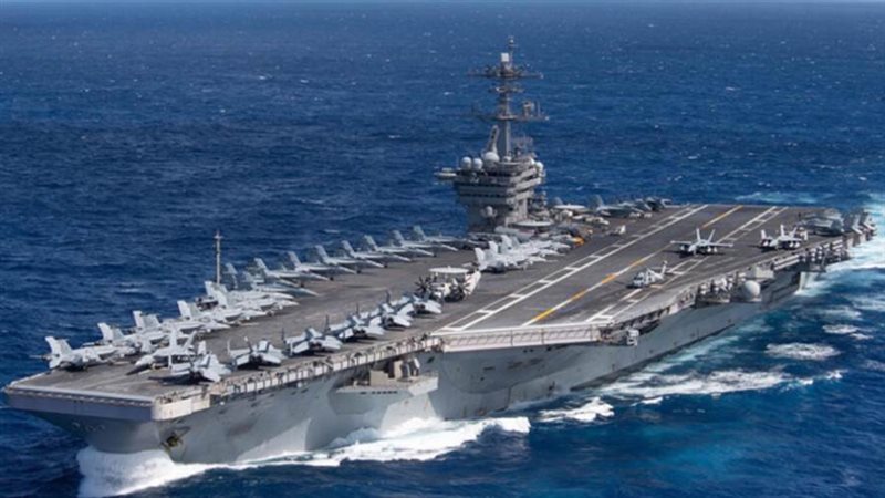 حاملة الطائرات يو