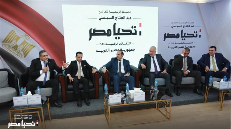 نقابة المهن التمثيلية