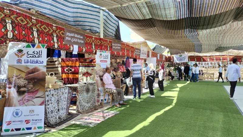 انطلاق فعاليات مهرجان