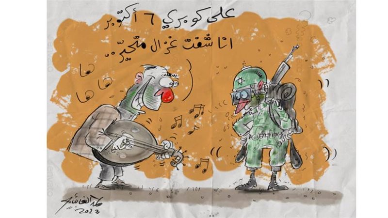 بوابة روز اليوسف