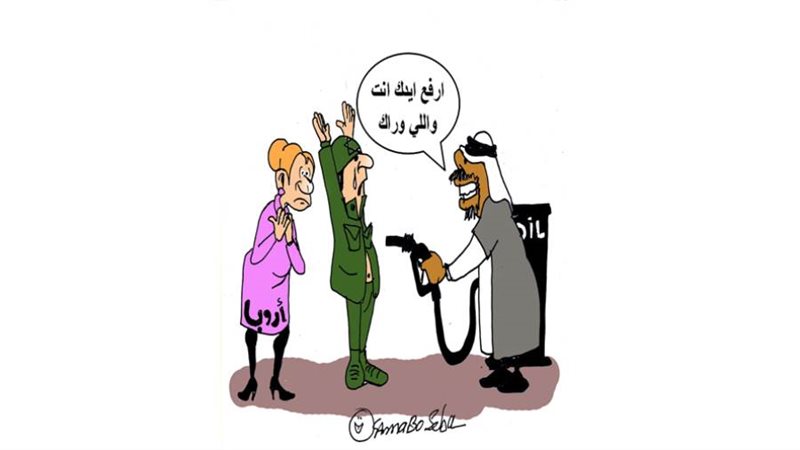 بوابة روز اليوسف