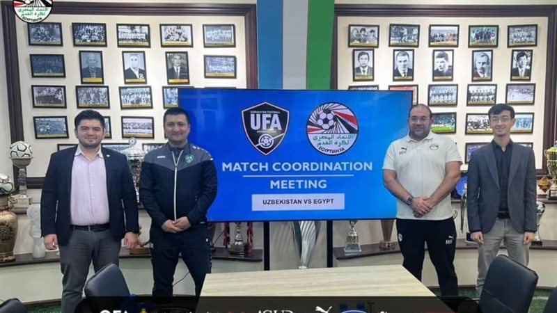 الاجتماع الفني