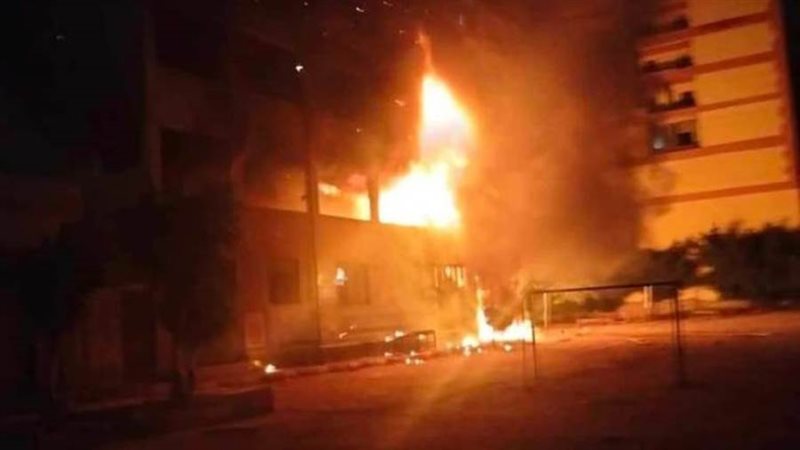 حريق المدرسة