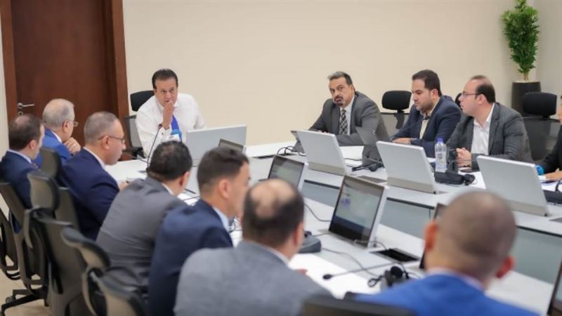 اجتماع الصحة