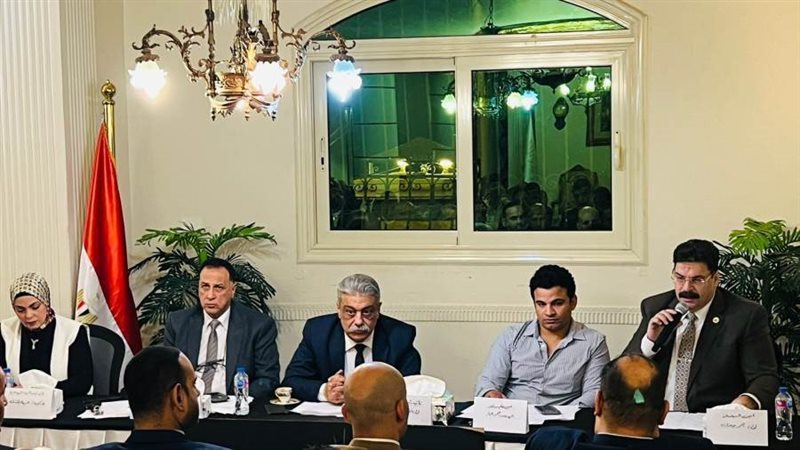 حزب مصر أكتوبر